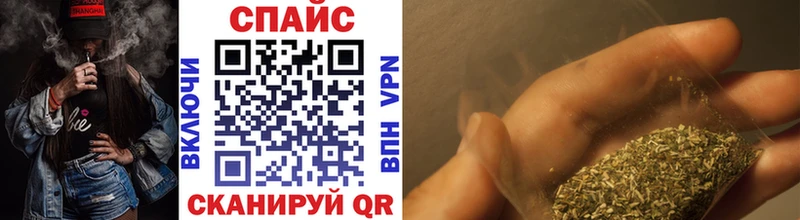что такое   Красноярск  Бутират BDO 