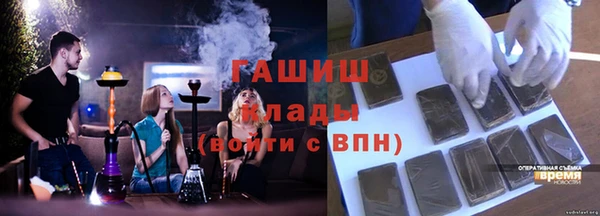 герыч Алзамай