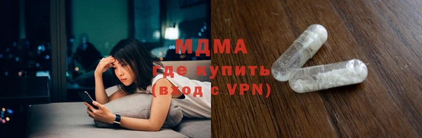 шишки Алексин