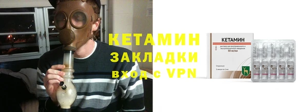 прущая мука Медвежьегорск