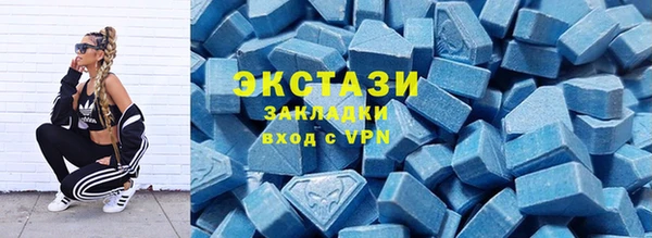 шишки Алексин