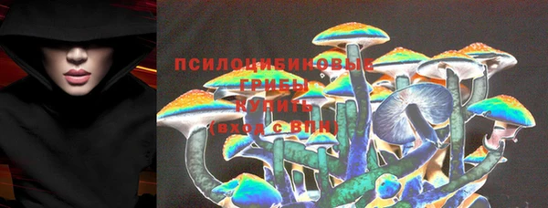 трава Алексеевка
