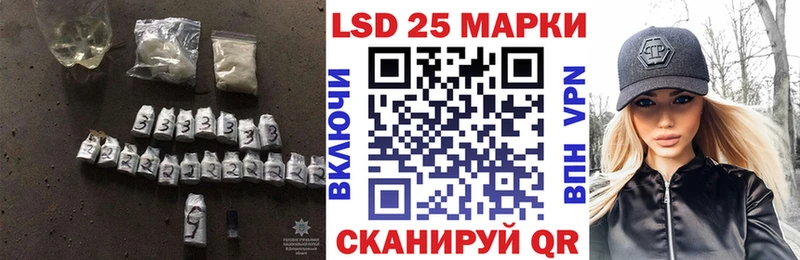 МЕГА ссылки  купить наркотик  Красноярск  ЛСД экстази ecstasy 